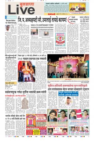 14 Sep Buldhana Live