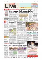 Parbhani Live