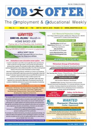 JOB OFFER MAGAZINE SOUTH VOL-5 ISSUE 24