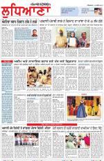 Punjabi Tribune (Ludhiana)
