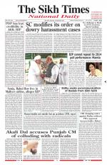 The Sikh Times