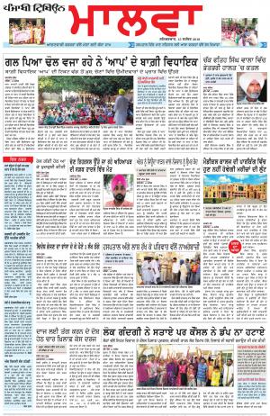 BP_15_September_2018