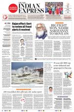 The New Indian Express-Villupuram