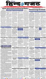 SATURDAY 15 SEP 2018