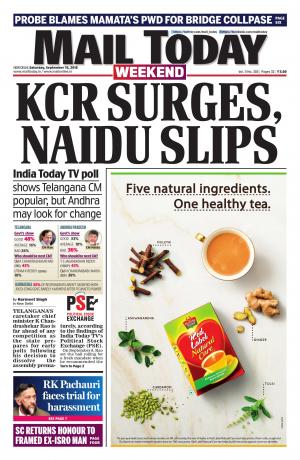 Mail Today, Friday, September 15, 2018