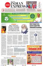 The New Indian Express-Bhubaneswar