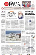 The New Indian Express-Madurai