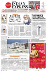 The New Indian Express-Coimbatore