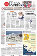 The New Indian Express-Tiruchy