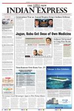The New Indian Express-Tirupati