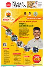 The New Indian Express-Vishakapatnam