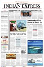The New Indian Express-Chennai
