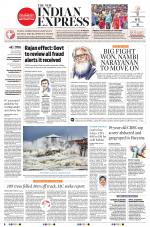 The New Indian Express-Tirunelveli