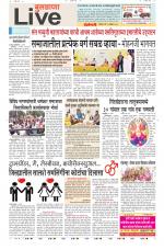 Buldhana Live