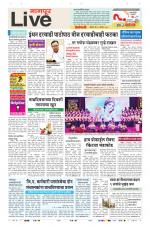Nagpur Live