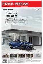 Free Press - Indore Epaper Edition