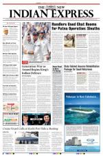 The New Indian Express-Kozhikode