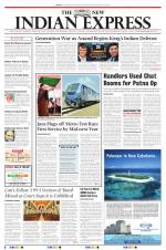 The New Indian Express-Villupuram