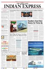 The New Indian Express-Coimbatore