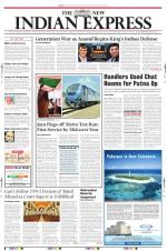 The New Indian Express-Tiruchy