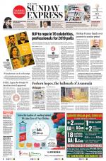 The New Indian Express-Kozhikode