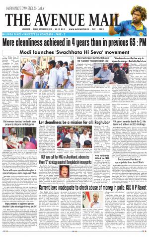 The Avenue Mail, September 16th 2018