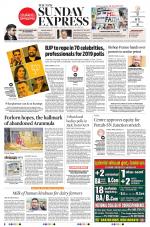 The New Indian Express-Kannur