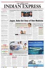 The New Indian Express-Vishakapatnam