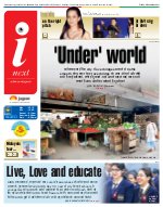 Lucknow Hindi ePaper, Lucknow Hindi Newspaper - InextLive