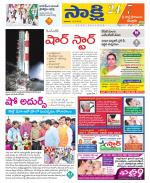 SPSR Nellore District