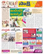 Ranga Reddy District