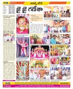 Hyderabad Constituencies