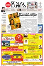 The New Indian Express-Coimbatore