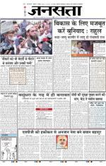  दिल्ली