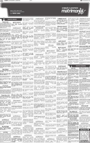 Issue date 16.09.2018