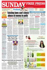 Free Press - Bhopal Epaper Edition