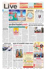 Buldhana Live