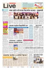 Nagpur Live