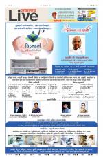 Jalgaon Live