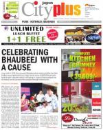 Vol-5,Issue-45,Dt.Nov6-12,2013