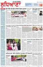 Punjabi Tribune (Ludhiana)