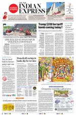 The New Indian Express-Tirupati