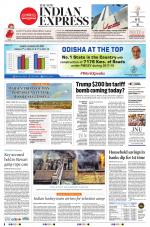 The New Indian Express-Jeypore