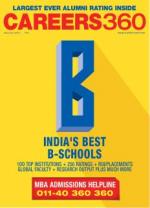 Careers360 (English)