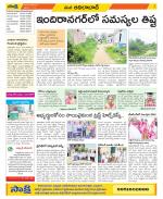 Adilabad Constituencies