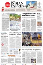 The New Indian Express-Villupuram