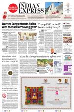 The New Indian Express-Hubballi