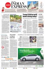 The New Indian Express-Dharmapuri