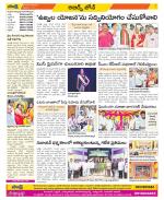 Hyderabad Constituencies