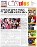 Kandivali Vol-5,Issue-6,Date - NOVEMBER 08 - NOVEMBER 14, 2013